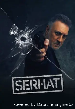 Серхат 1 сезон (2023)